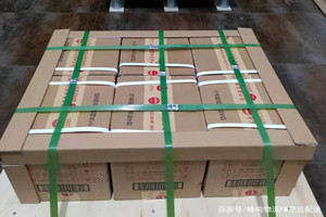 伊春林都机场空运酒水【机场货运当天
